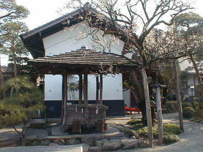 Here is the lesting place.