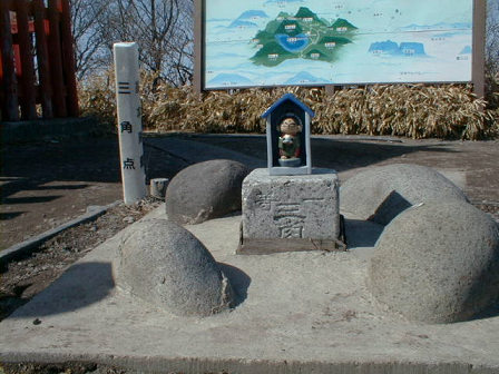 A stone trianguoation marker.
