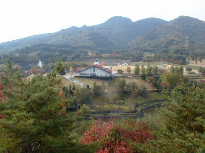 年金保養センター