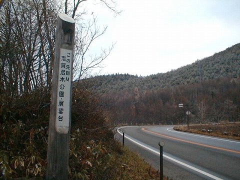 113114$B;V2l9b86(B